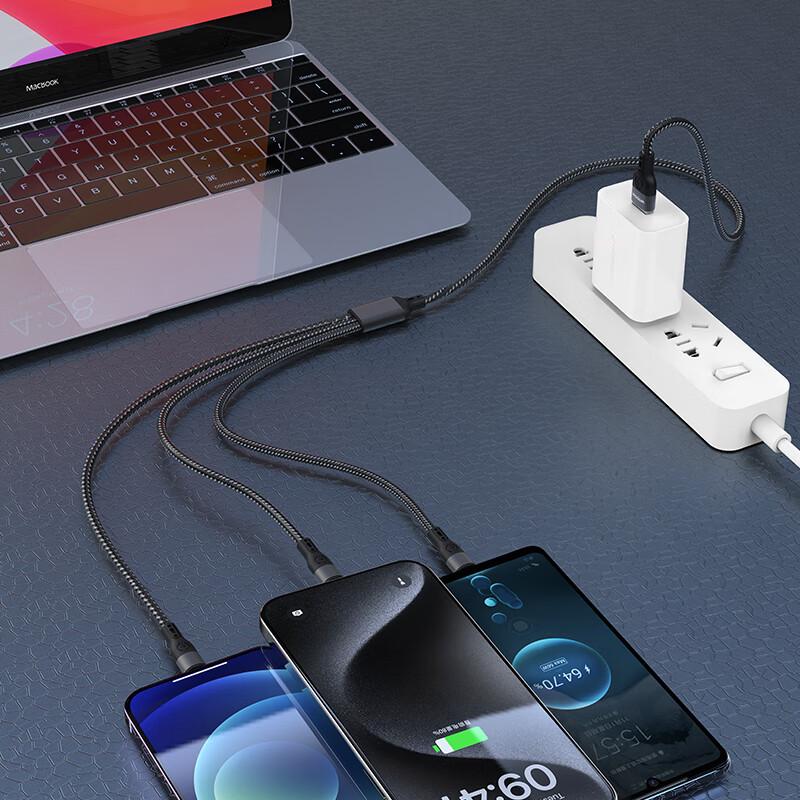 Wopin One To Three Data Cable, Compact and Portable Charging Cable