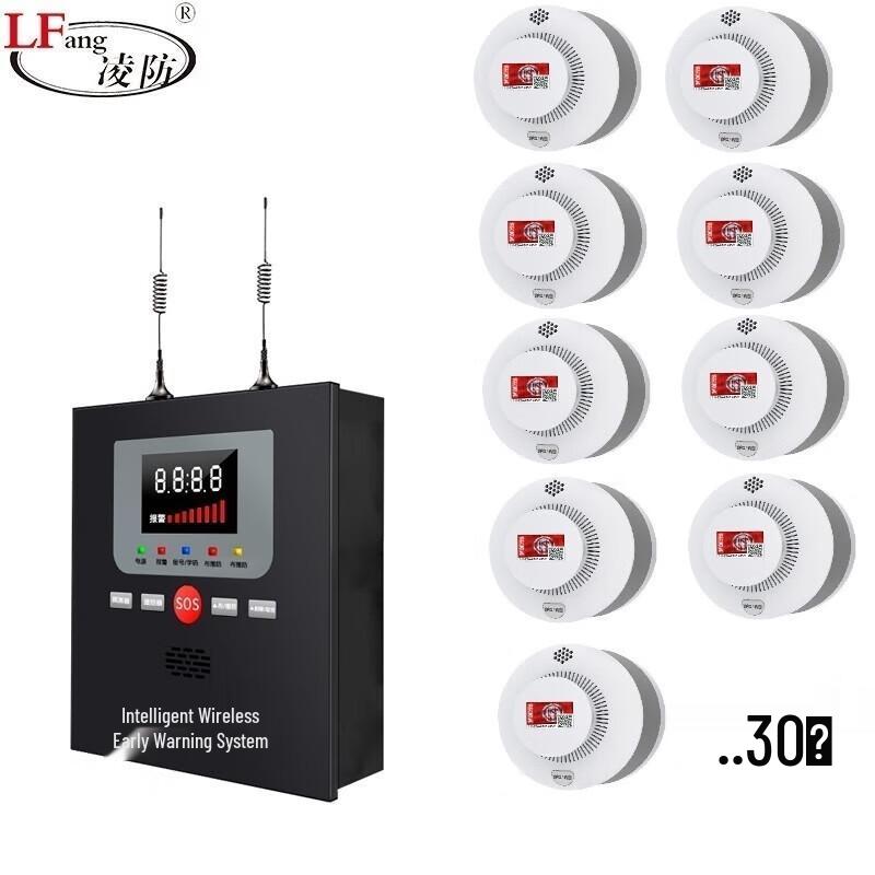 LFang LF-AE79 Wireless Smoke & Fire Alarm System Host Kit