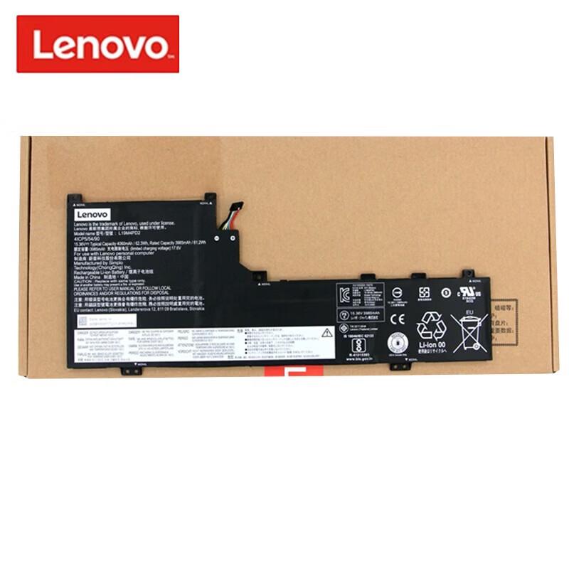 Lenovo IdeaPad S740-14IIL Original Laptop Battery L19M4PD2