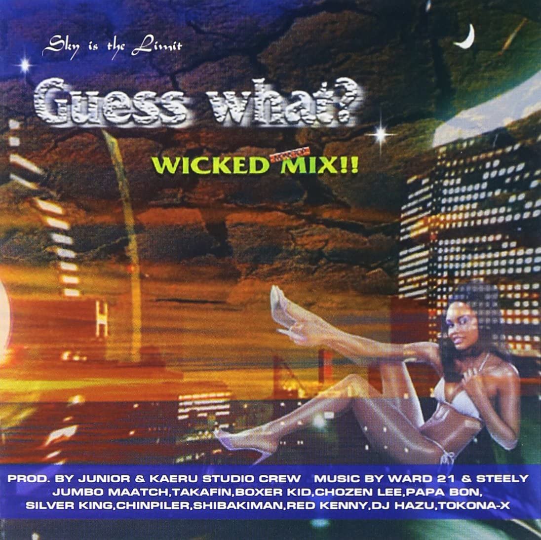 

CD VARIOUS - GUESS WHAT KSCD8002 Japan ObiMusic Others Used