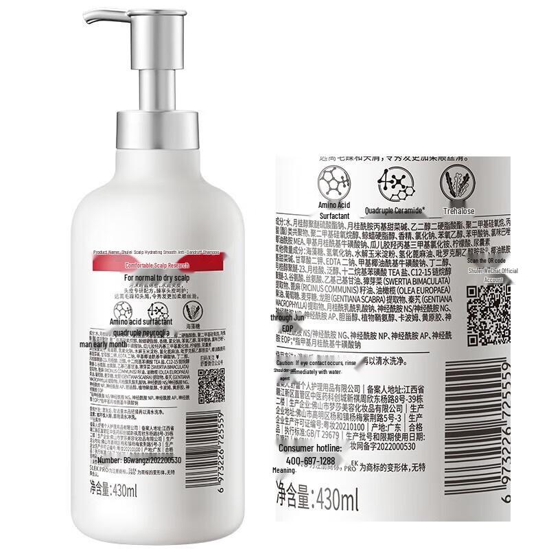 Slek PRO Hydrating Anti-Dandruff Shampoo