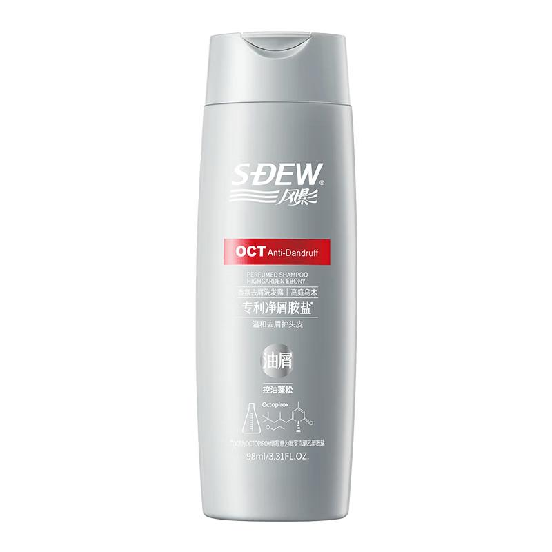 Fengying Ebony Fragrance Anti-Dandruff Shampoo