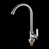 Stainless Steel High Arch Kitchen Faucet