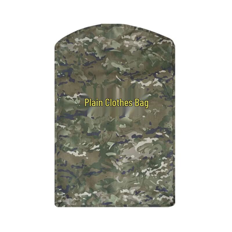 Camouflage Pattern Clothes Storage Bag