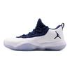 Air Jordan Super.Fly Low Pf 'Navy' AJ2664-107