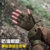 Tactical gloves, standard training, full finger and half finger men's gloves, cold-proof gloves, warm and velvet protection, real CS