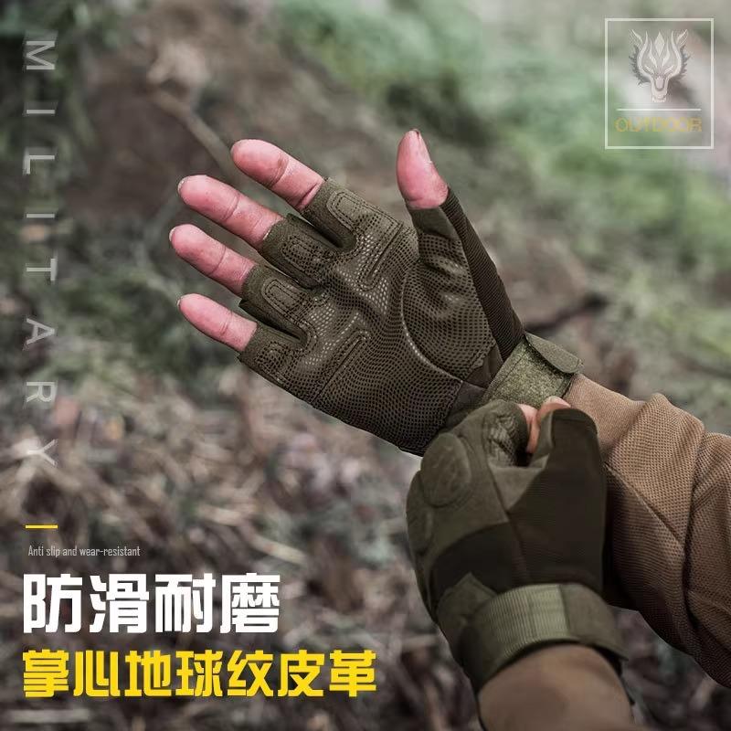 Tactical gloves, standard training, full finger and half finger men's gloves, cold-proof gloves, warm and velvet protection, real CS