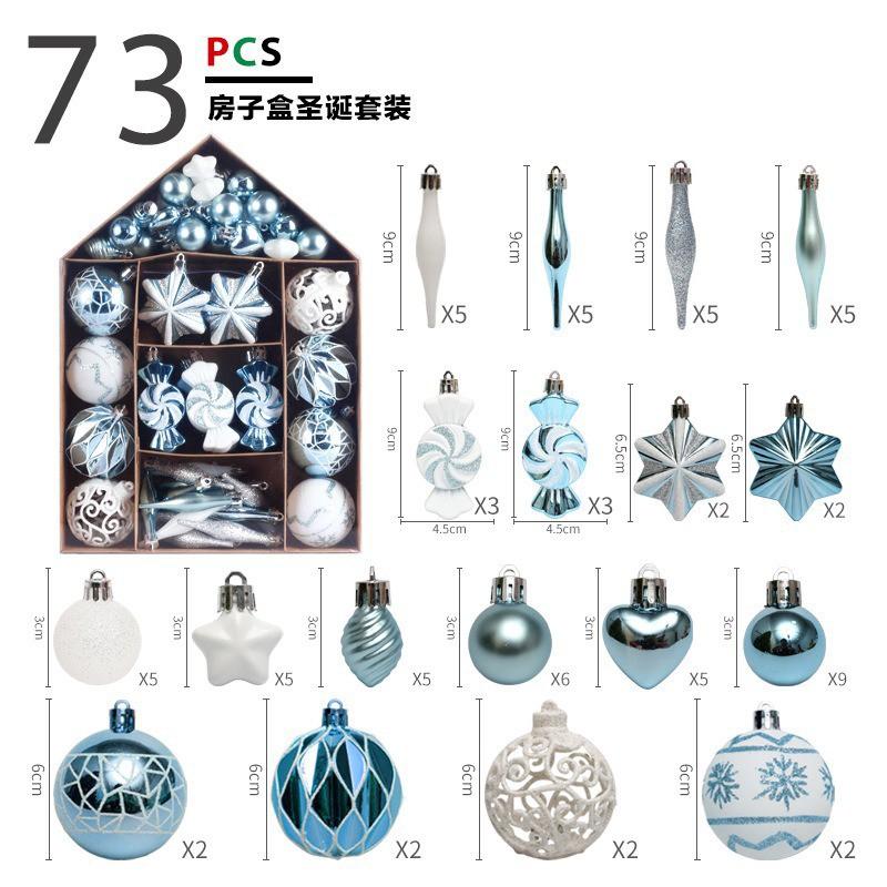 73pcs Christmas Baubles Set House Shaped Gift Box Decor Hanging Ornaments Tree Decorations
