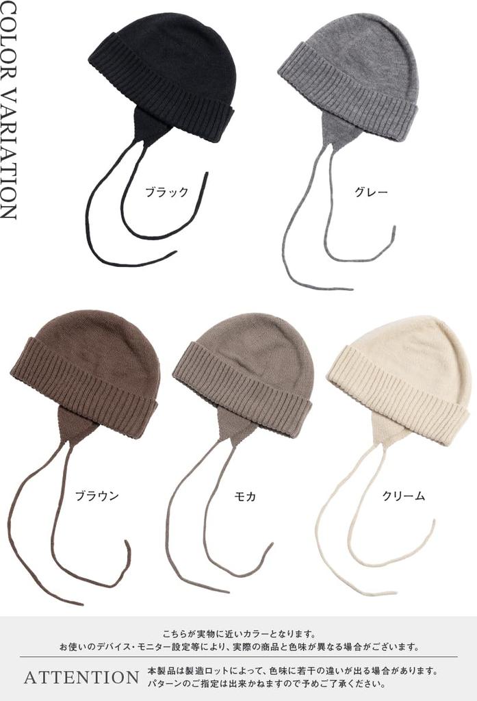 Mütze Pilot Strickmütze Lockere Größe Beanie Große Größe Ohrenschützer Kälteschutz Unisex Strickmütze Größe [Loo&c] Damen Herbst/Winter Herren [Kostenlos (56-64 cm) -