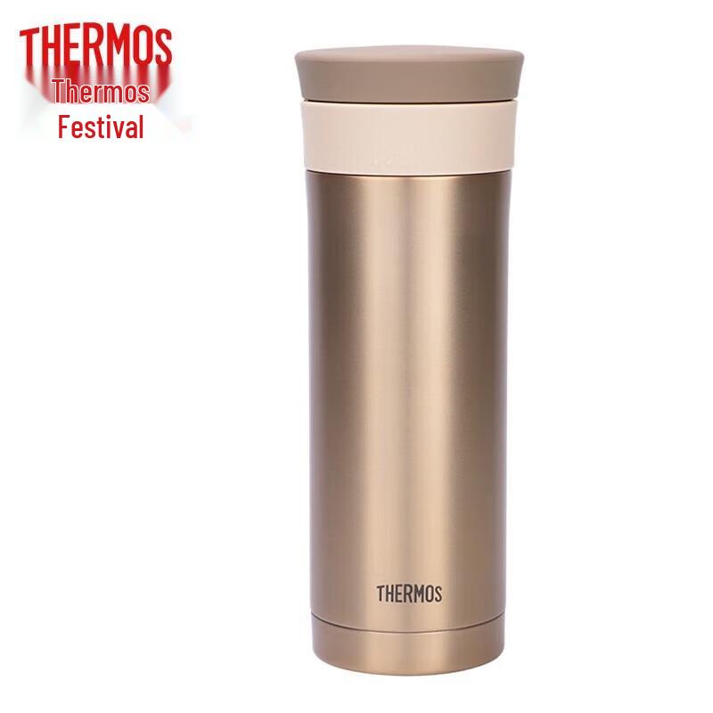 Thermos JMK-501 Stainless Steel Insulated Bottle with Tea Filter