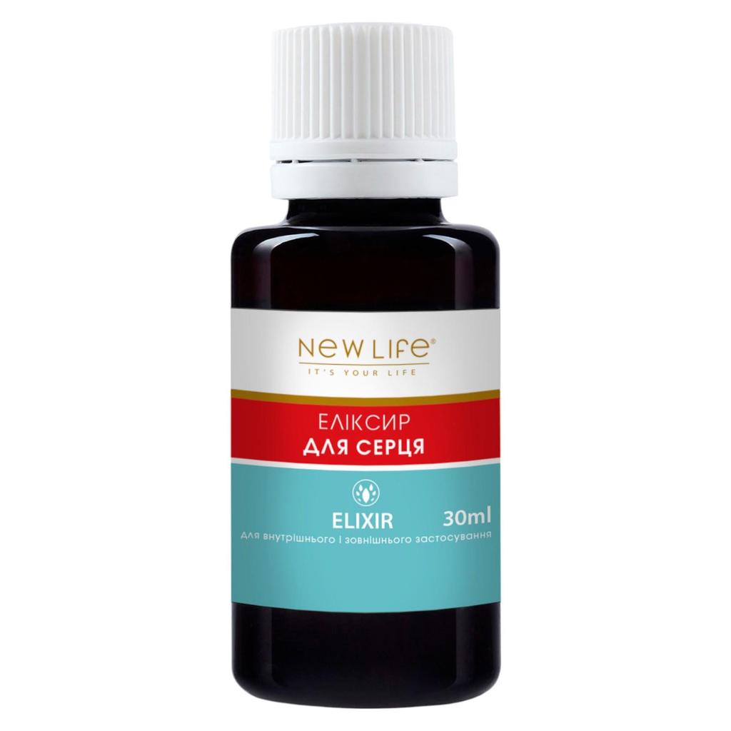 Herbal Heart Elixir Dietary Supplement New Life