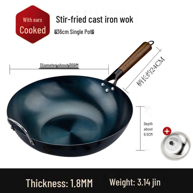 Uto Uncoated Iron Flat-Bottom Wok with Lid