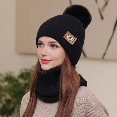 Women Winter Knitted Hat Thickened Plush Ball Decor Warm Anti Slip Windproof Solid Color High Elasticity Ear Outdoor