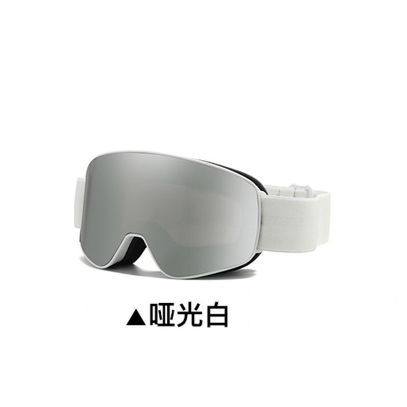 Magnetische Linsenwechsel-Skibrille für Erwachsene, Winddichte Anti-Beschlag-Schneeschutzbrille für den Außenbereich und Bergsteigen, Hochauflösende Sicht, Professionelle Ausrüstung