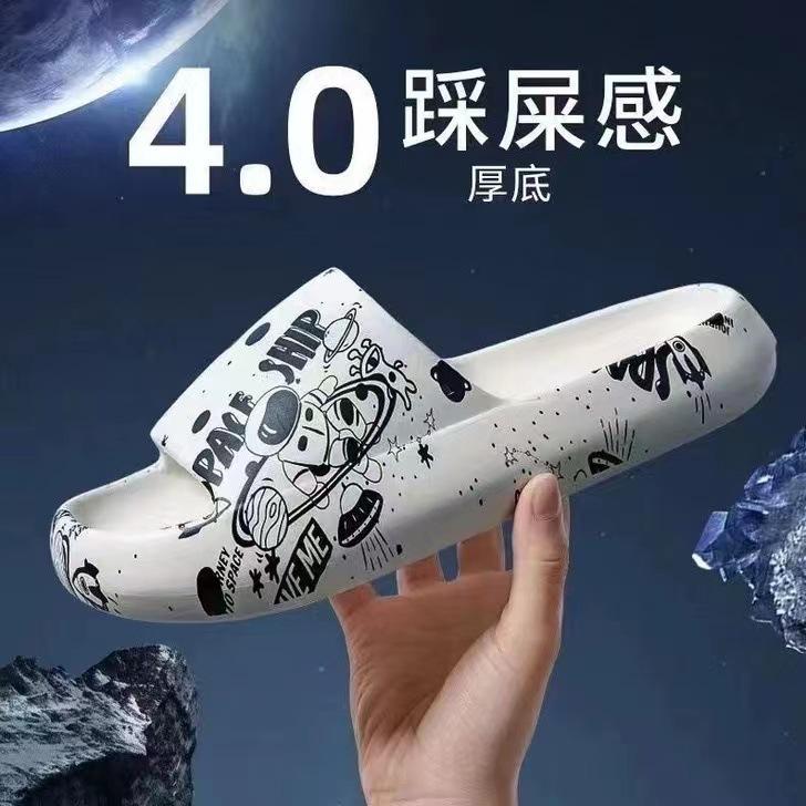 Summer Anime Printing Slippers Men's Sandals Summer Couple Slippers Fashion Thick Bottom Anti-slip Slip-on Holidays Beach Shoes