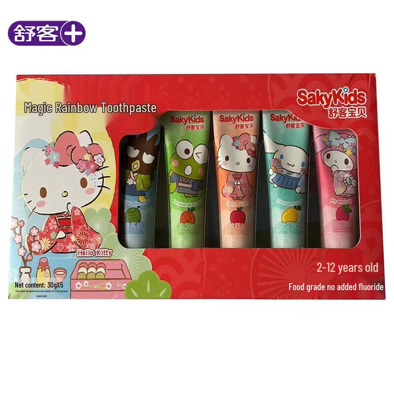

Suke Children s Fluoride Anti-Cavity Toothpaste