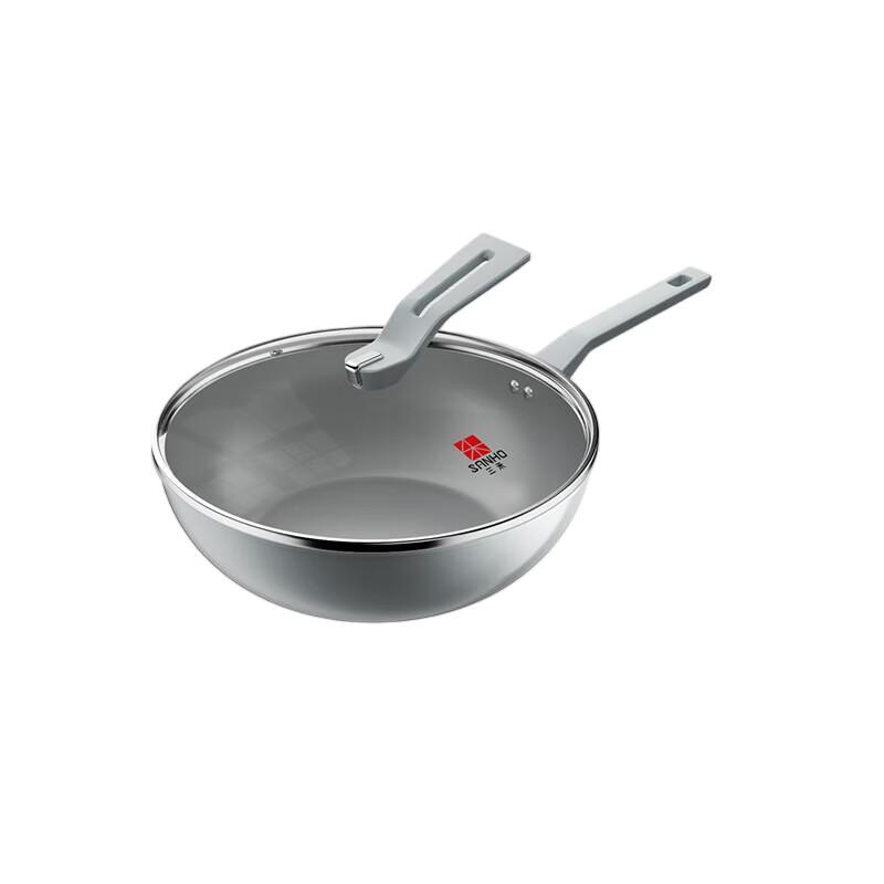 Sanhe Diamond Titanium Ceramic Non-stick Pan