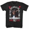 Muhammad Ali I Am The Greatest of All Time Men's T Shirt