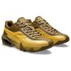 Kiko Kostadinov X ASICS Novalis Gel Teremoa Medallion Yellow Men Sneakers Brown Honey 1203A331-750