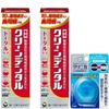 Clean Dental Total Care 50g X 2 Tubes Paste Toothpaste for Periodontal Disease Clinica Advantage Sponge Floss Mint Cannot Be 1 Piece [Set Product]