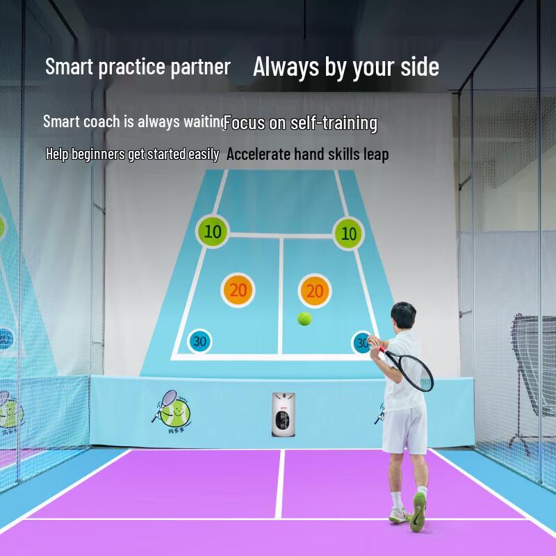 Spoas T2402A Smart Indoor Tennis Ball Machine
