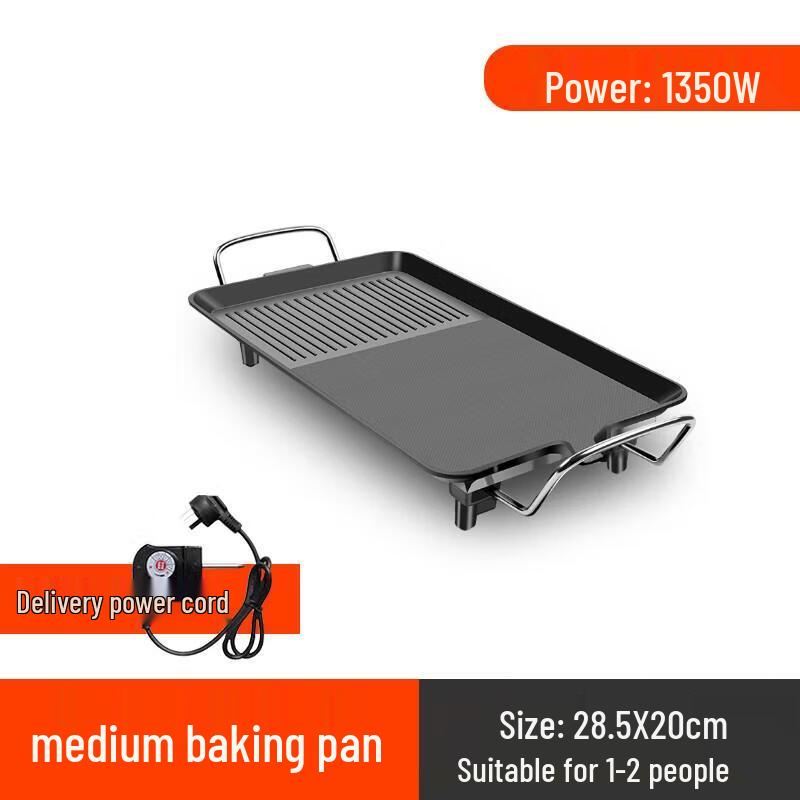 Multifunctional Electric BBQ Griddle