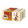 Tsuji Ri Instant Hojicha 100P