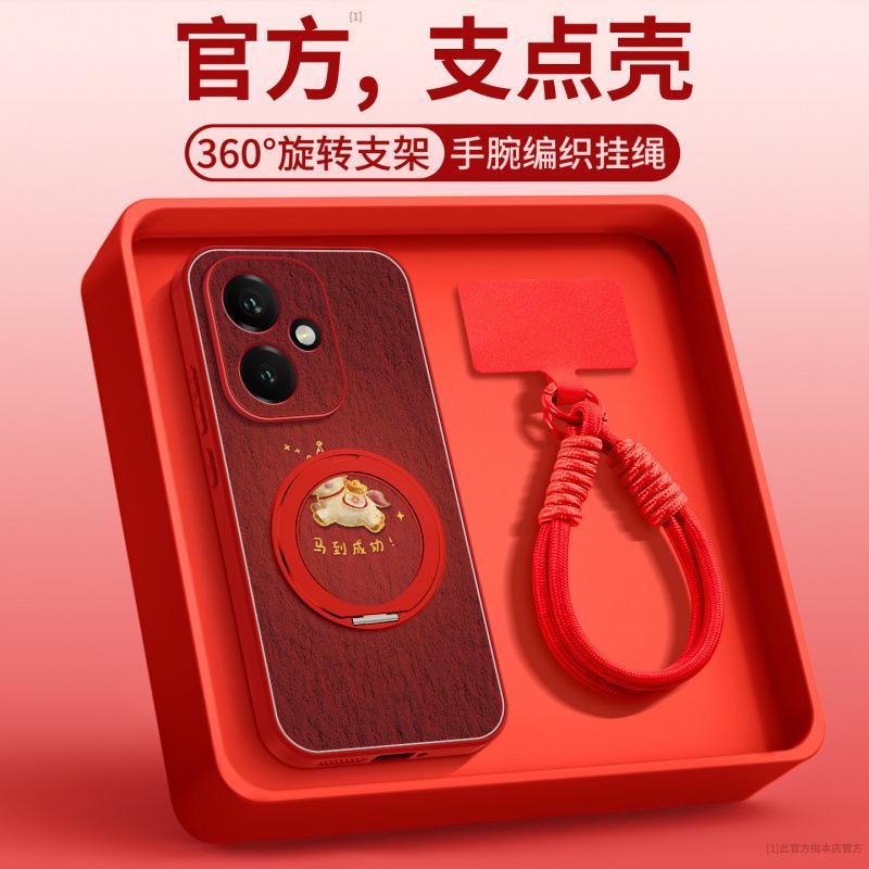 Suitable for Honor 400pro mobile phone case, lambskin case, Honor 400 special all-inclusive anti-drop 300 advanced sense