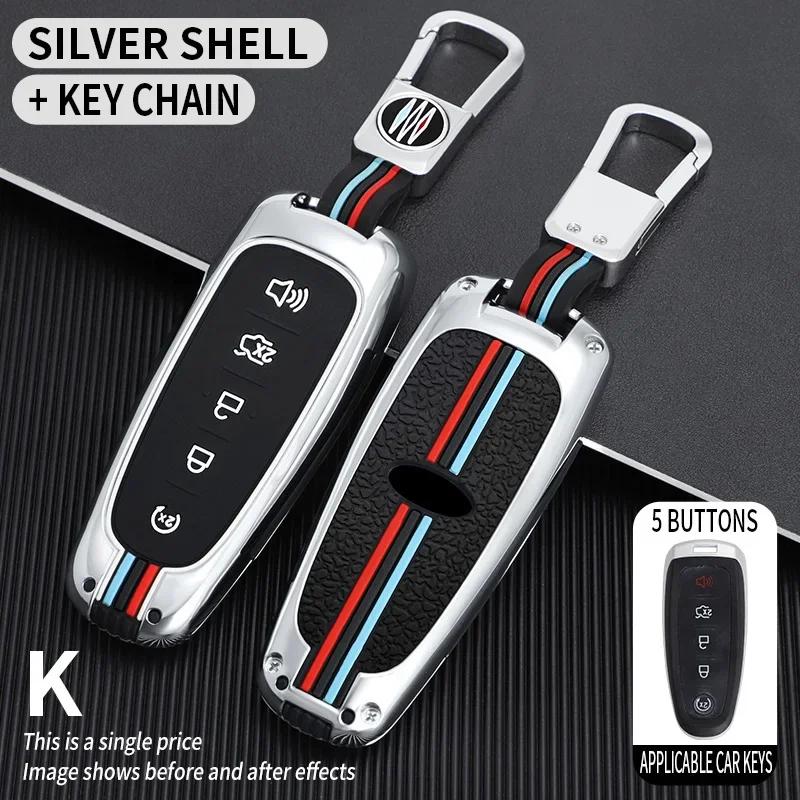 Zinc Alloy+Silicone Car Remote Key Case Cover Shell Fob for Ford Focus Edge Explorer Expedition C-Max Escape Flex