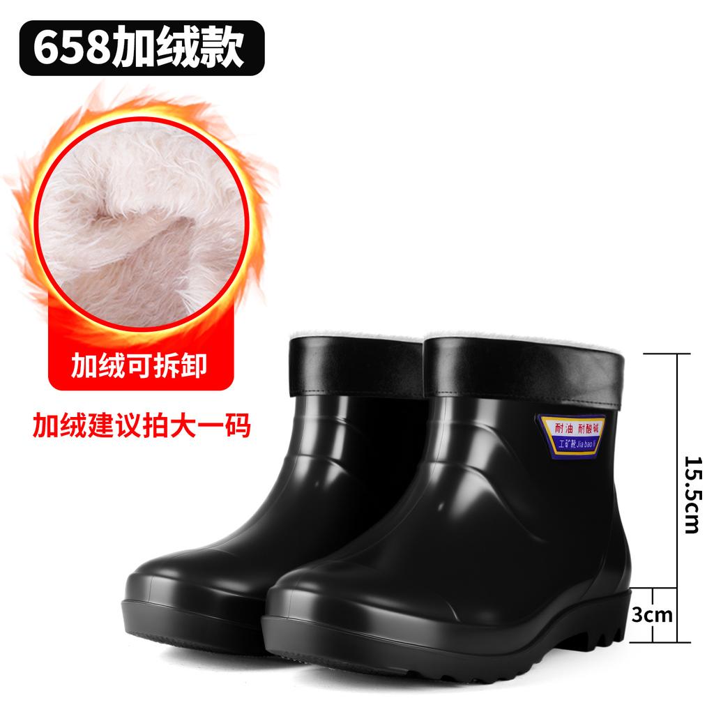 Beef tendon men's shoes rain shoes thick-soled wear-resistant rain shoes men's deodorant rain boots waterproof and non-slip thickened