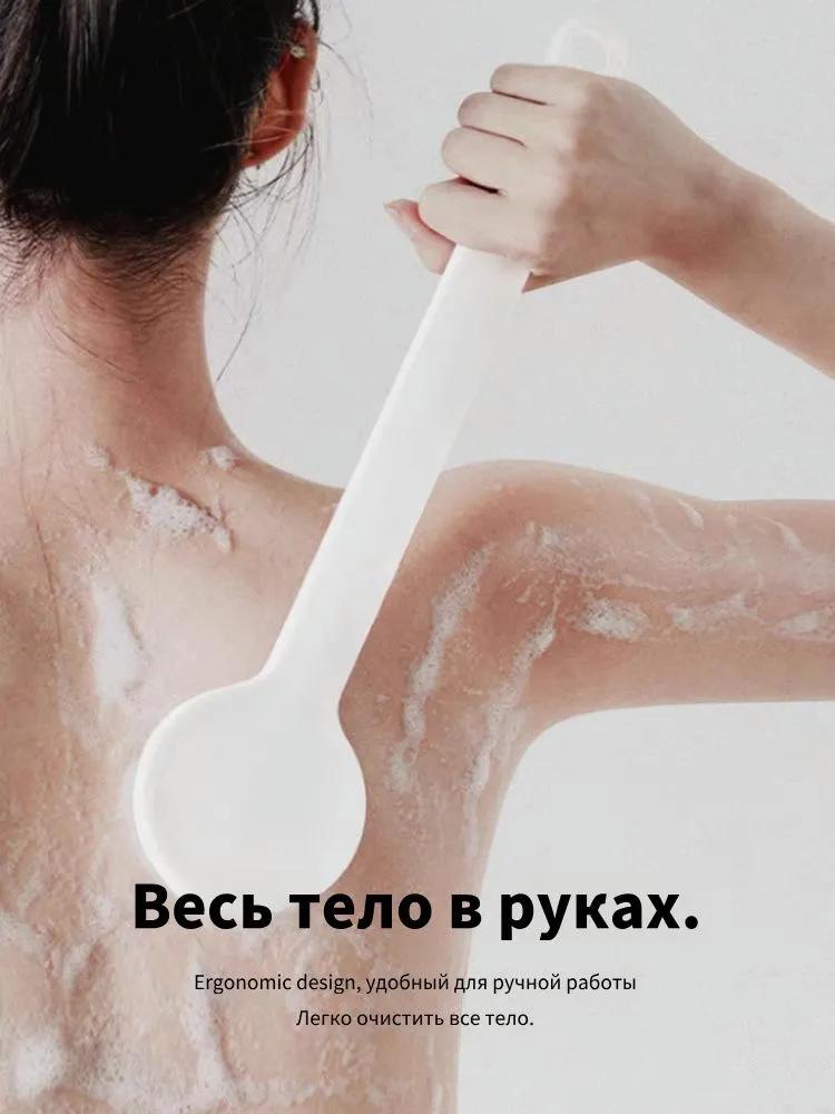 Bath Brush With Long Handle, Exfoliating Back Brush For Women, Body Brush