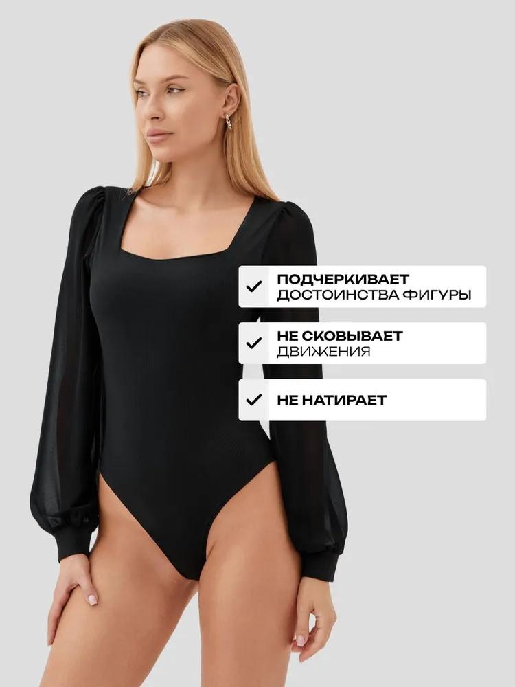 Body s šifonovým rukávem