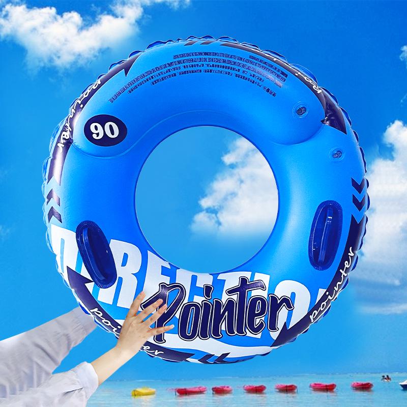 In Stock: Starry Sky Sequin Swimming Ring - Thickened Adult PVC Underarm Float