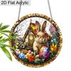 20cm/7.87Inch – matches the image