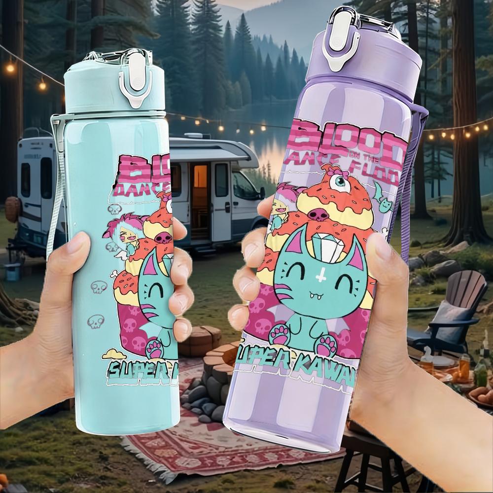 1PC Colorful Retro Rainbow Cartoon Print 750ml Portable Sports Water Bottle Leakproof Gym Outdoor Travel Drink Cup