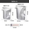 CB JAPAN Rice Storage Bag Set 2kg 4kg Vacuum Sealed Pump Included Aluminum 3-Layer Insect and Moisture Prevention