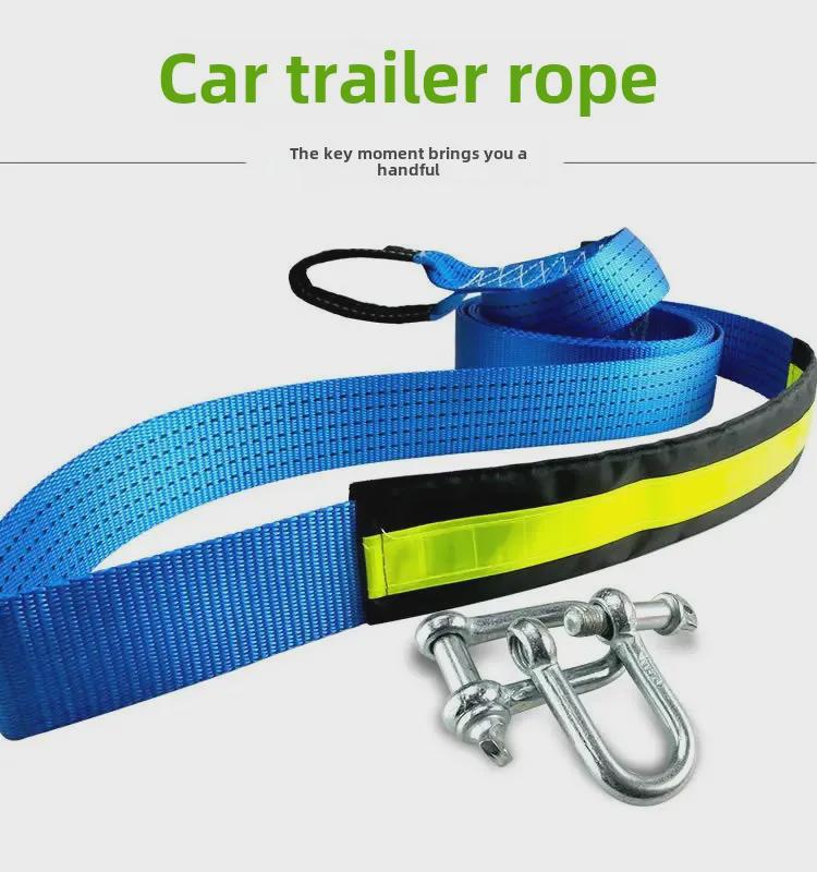 მანათობელი 8 ტონიანი თოკი - 5 მ მძიმე უგზოობის გამწევი თოკი