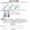 20W Straight Tube LED Fluorescent Lamp, 58cm, Glow-Type, No Installation Required, Daylight White, 2 Lamps, High Brightness, Energy Saving, Instant