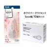 Plus Whiper Quiet Correction 5mm X Pack of 10 Tape, Wide, Pink, WH-2105, 52-843 10,