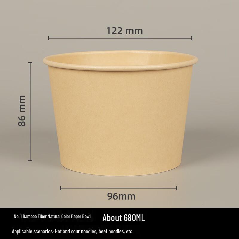 Lantuan Disposable Bamboo Fiber Paper Bowls