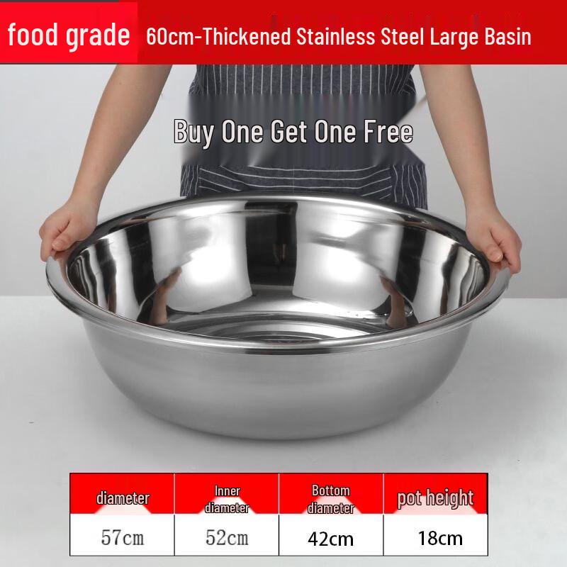 Handun 304 Stainless Steel Mixing Bowl