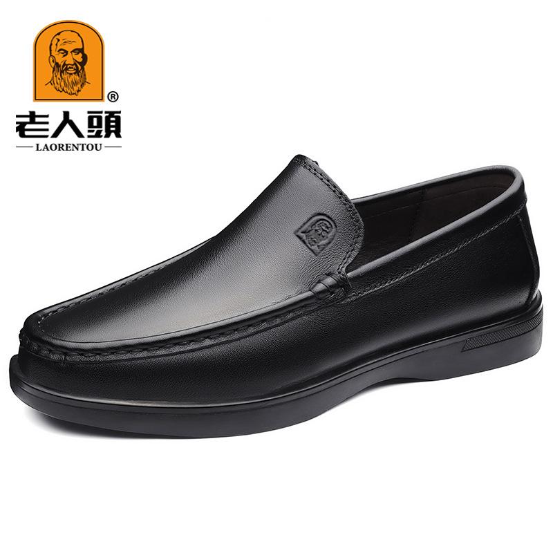 

Мужская обувь на плоском каблуке, мужская повседневная кожаная обувь из коровьей кожи, дышащая, простая обувь-бини на одной педали для мужчин 38 чёрный