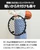 FIELDOOR Dribble Net Basketball Practice Equipment, Quiet and Soundproof, for Training, Self-Practice, Home and Indoor Use, Club Activities,