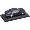 Hiko7 1998 Metropolitan Police Highway Traffic Police Vehicle  Unmarked Darkblue