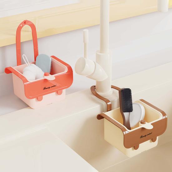 Yousheng 1/2Pcs Drain Basket Sink Food Catcher Detachable Easy to Clean Simple Installation Compact Kitchen Sink Strainer Basket