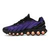 Air Max DN8