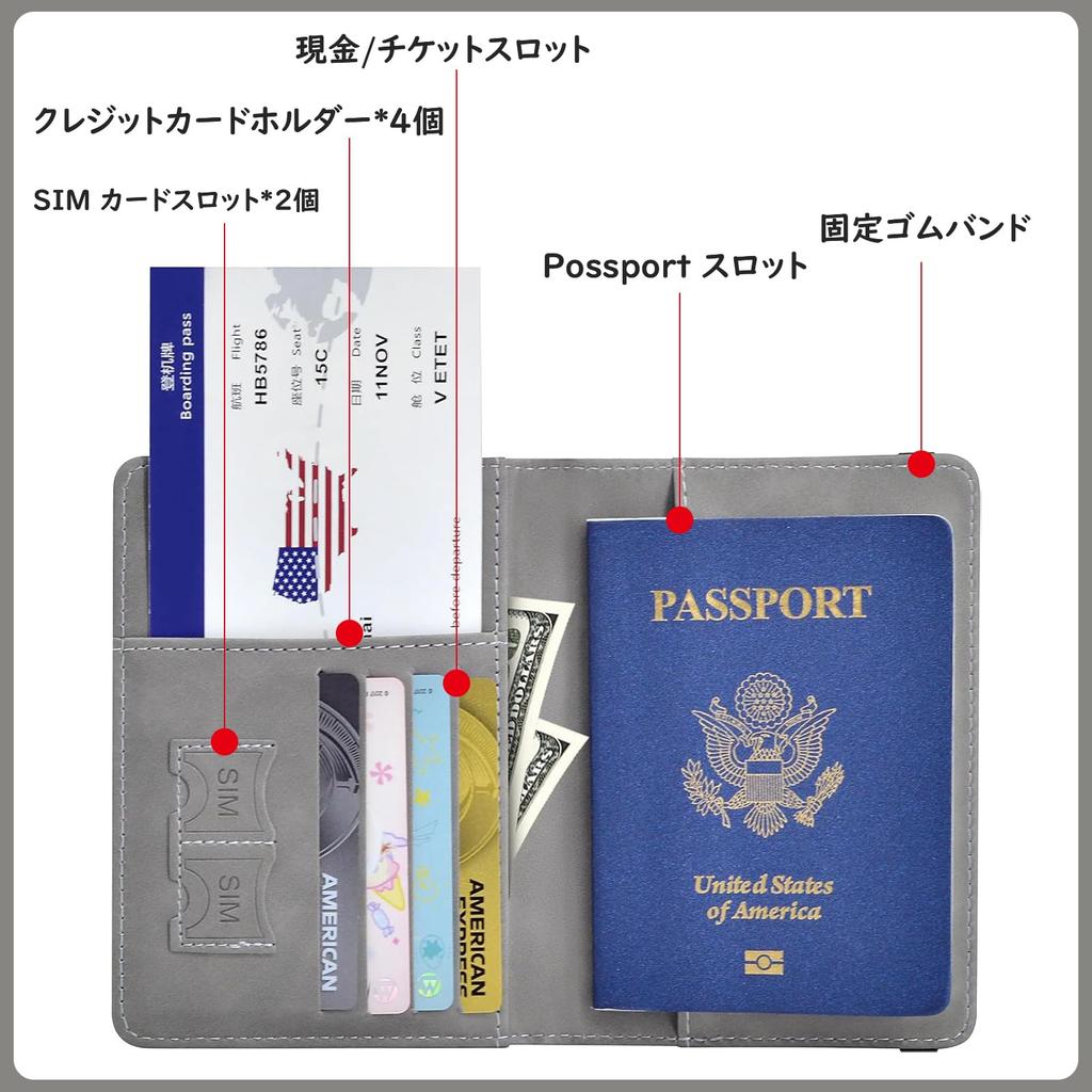 DELUXEFOX Passport Multifunctional ID Passport PU Leather Card Lightweight and Multiple Card Passport Storage Travel Accessories Case, Anti-Skimming,