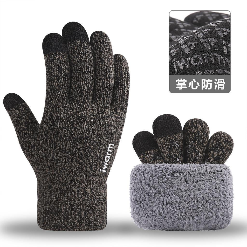 Iwarm love warm non-slip double-layer fleece gloves men's outdoor knitted warm finger gloves