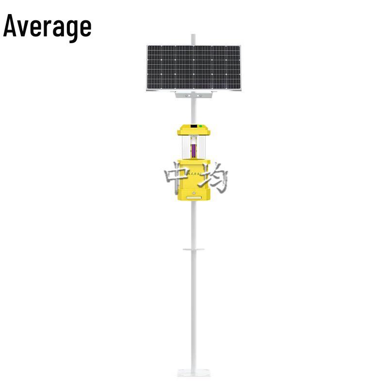 

Zhongjun Agricultural Smart Monitoring Equipment