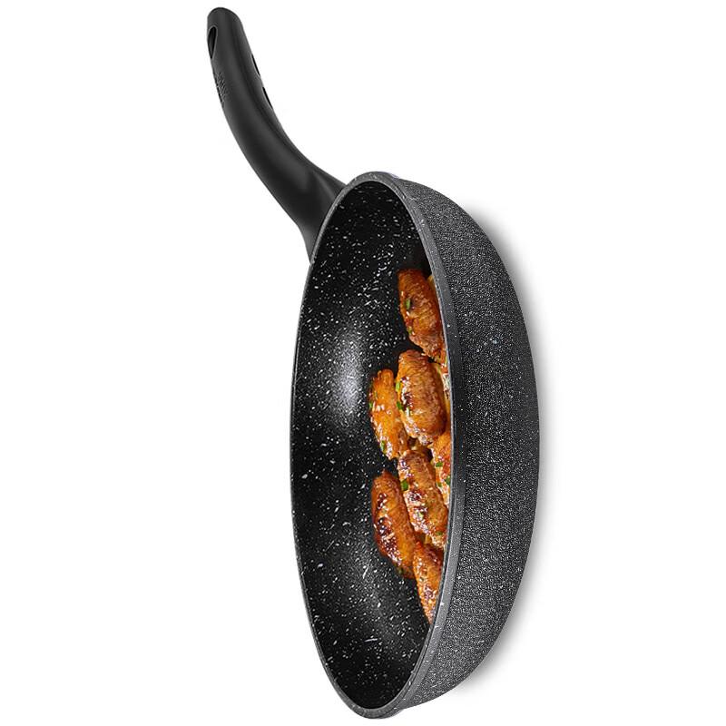 Chuida Huang 28cm Maifan Stone Non-stick Frying Pan
